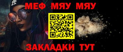 mix Донской