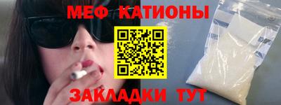 прущий лед Жуковский