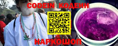 прущий лед Жуковский