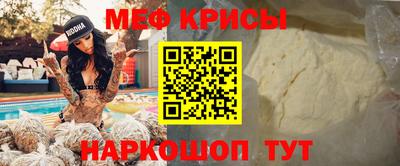 mix Донской