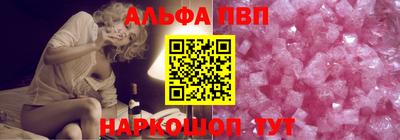 mix Донской