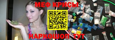 mix Донской
