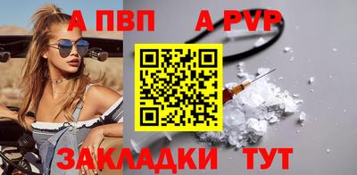 PSILOCYBIN Заводоуковск