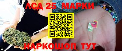 прущий лед Жуковский