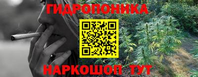 COCAINE Донецк