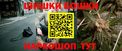 PSILOCYBIN Заводоуковск