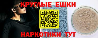 COCAINE Донецк