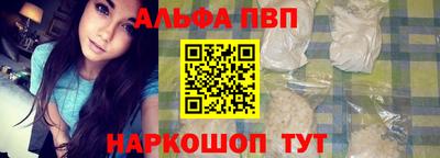 COCAINE Донецк