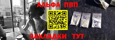 PSILOCYBIN Заводоуковск
