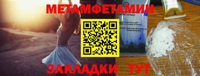 PSILOCYBIN Заводоуковск
