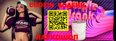 соль ск Дубна
