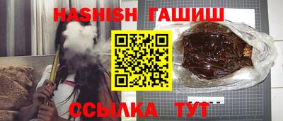 круглые Свободный