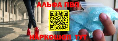 mix Донской