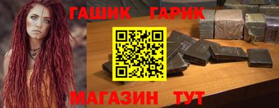 spice Заволжье
