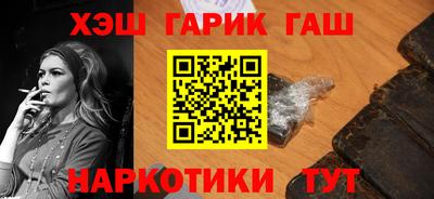 mix Донской