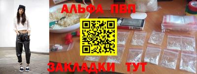 mix Донской