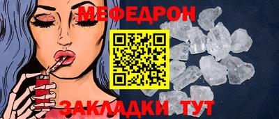 гашишное масло Севастополь